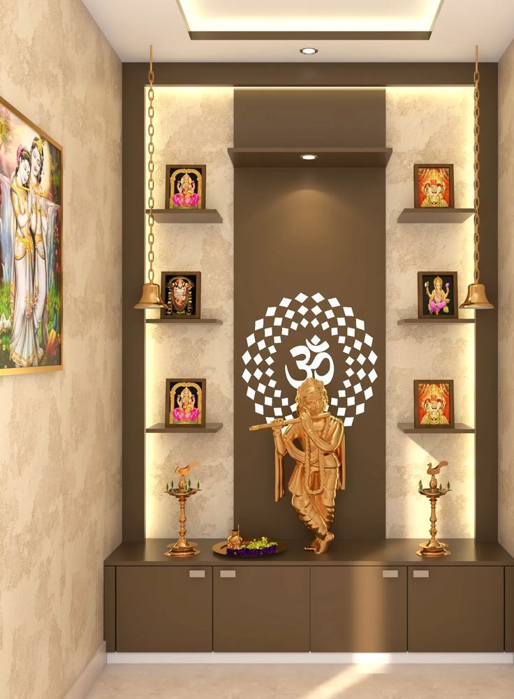 Contemporary Pooja Unit